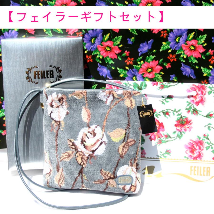 フェイラー Feiler ギフト込み ショルダーバッグ ローザソアーヴェ Soa 22 プレゼント 母の日 ギフトラッピング付き Gift B Soa 22 プチアーク 通販 Yahoo ショッピング