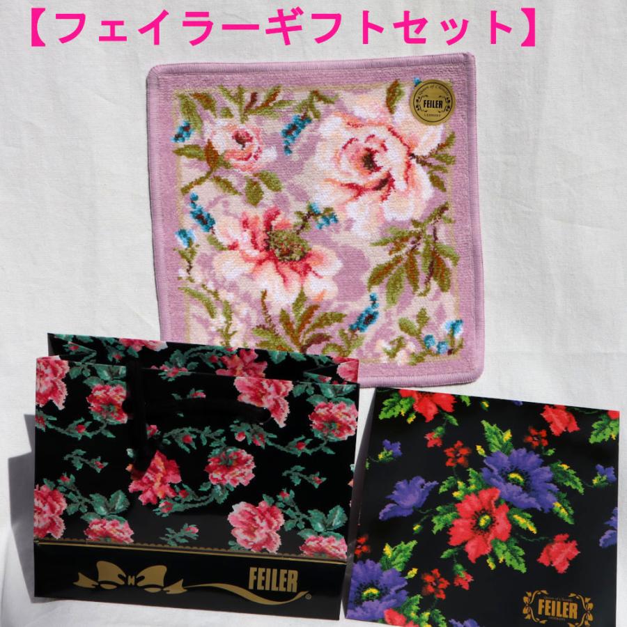 feiler フェイラー ギフト込み ハンカチ25cm1枚セット コーラル feiler フェイラー ギフト込み ハンカチ25cm1枚セット コーラル