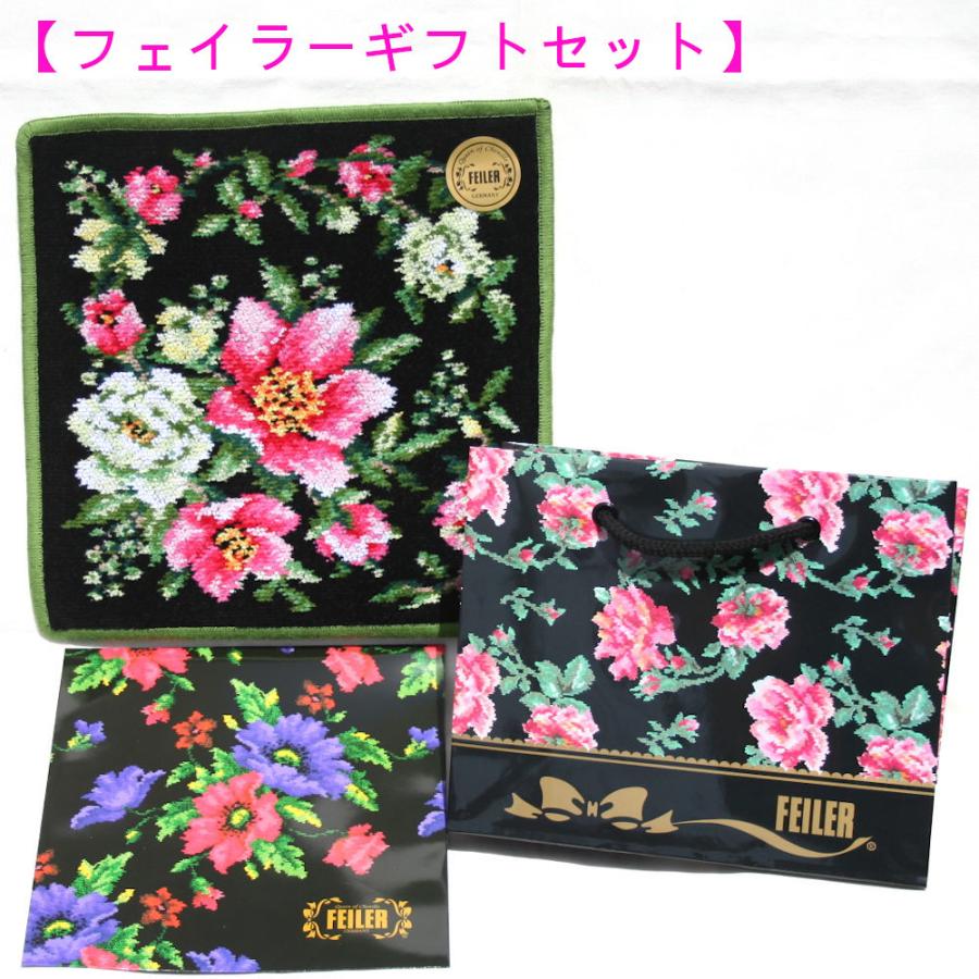 フェイラー Feiler ギフト込み ハンカチ25cm1枚セット クリスマスローズ ブラック プレゼント 母の日 ギフトラッピング付き Gift Christmas プチアーク 通販 Yahoo ショッピング
