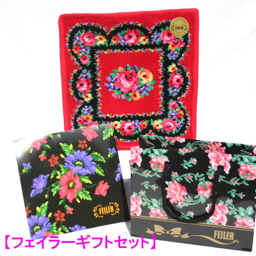 フェイラー Feiler ギフト込み ハンカチ25cm1枚セット リズ 赤 プレゼント 母の日 ギフトラッピング付き Gift H Rizred プチアーク 通販 Yahoo ショッピング