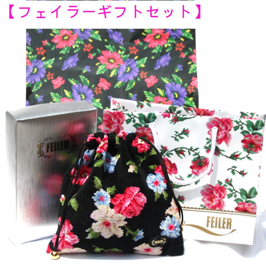 フェイラー Feiler ギフト込み 巾着ポーチ プティブルーメン プレゼント 母の日 ギフトラッピング付き Gift K 1946 プチアーク 通販 Yahoo ショッピング