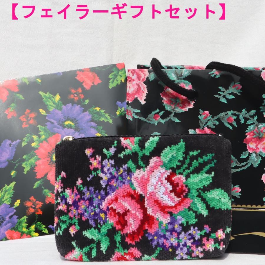 フェイラー FEILER ギフト込み ポーチ プレゼント ニューローズライラック 母の日 ギフトラッピング付き NROL- フェイラー FEILER ギフト込み ポーチ プレゼント ニューローズライラック 母の日 ギフトラッピング付き NROL-