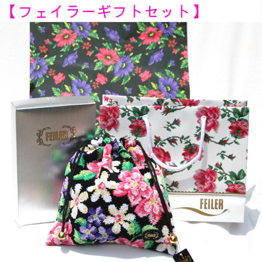 フェイラー Feiler ギフト込み 巾着ポーチ リゾートフラワー プレゼント 母の日 ギフトラッピング付き Gift K Ref 07 プチアーク 通販 Yahoo ショッピング