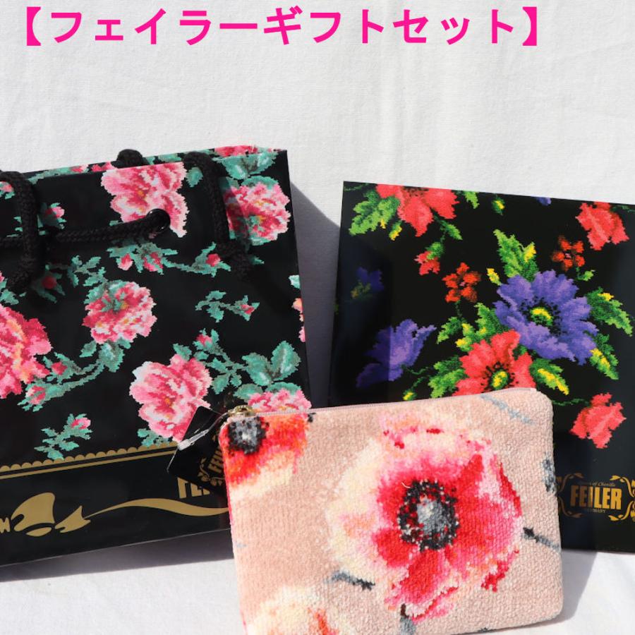 フェイラー Feiler ギフト込み ポーチ セット クラッチュモーンプティ グレー Kmp 2103 小 プレゼント 母の日 ギフトラッピング付き Gift Kmp 2103 プチアーク 通販 Yahoo ショッピング