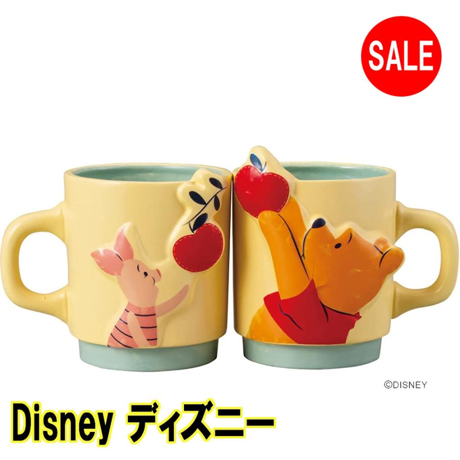 Disney ディズニー くまのプーさん ペアマグカップ 約265ml リンゴ San3702 ベージュ グリーン プーさん ピグレット りんご 林檎 San3702 プチアーク 通販 Yahoo ショッピング