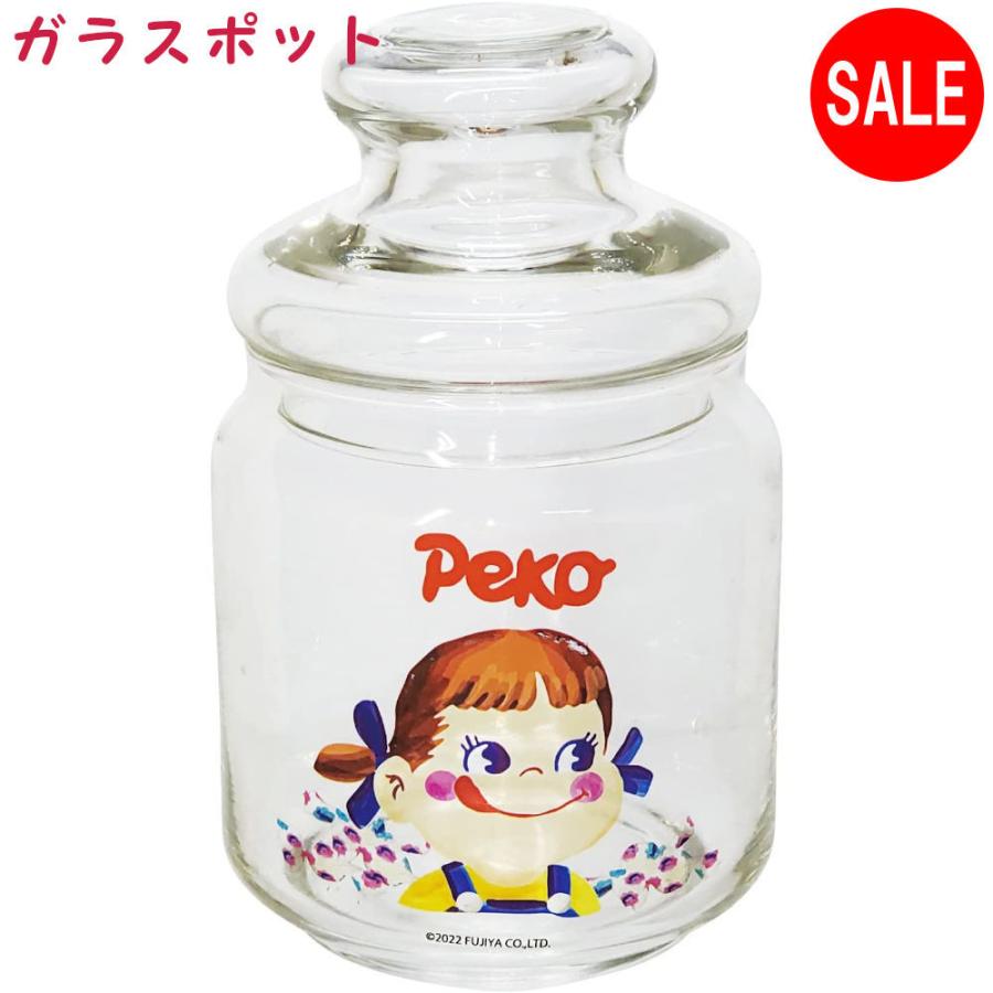 ペコちゃん Peko ガラス クレヨンタッチ 保存容器 キャニスター 約 