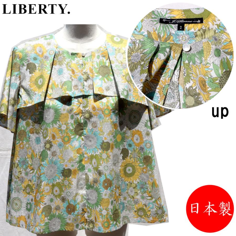 LIBERTY. リバティ リバティプリント ブラウス ハンカチーフブラウス  