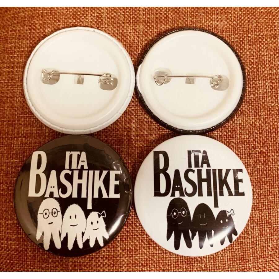 イタバシケ缶バッジ (オリジナル) 4個セット 直径 約44mm : Plank