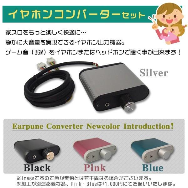 新ハナビ（新HANABI）実機 筐体 1BET及び清算も可能です