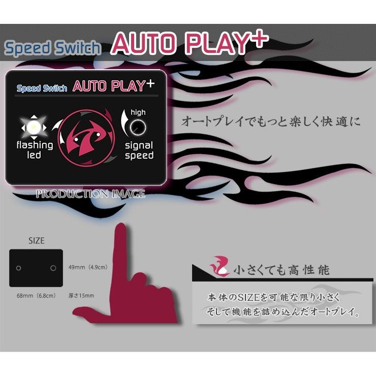 マジカルハロウィン4 実機オートプレイ付き確認中