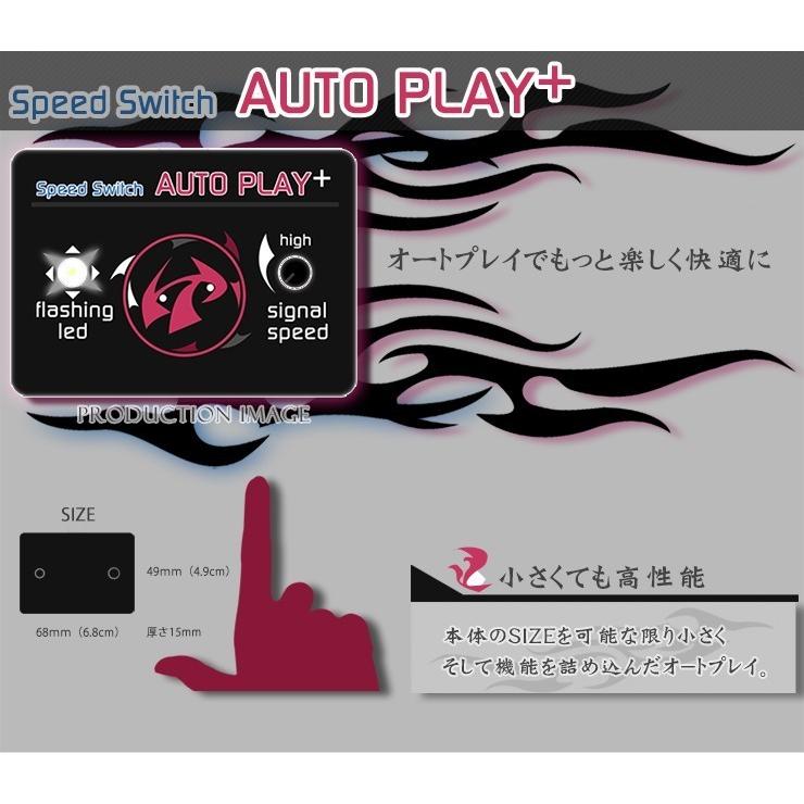 マイジャグラーIV（マイジャグラー4） 実機 オートプレイ+メダル