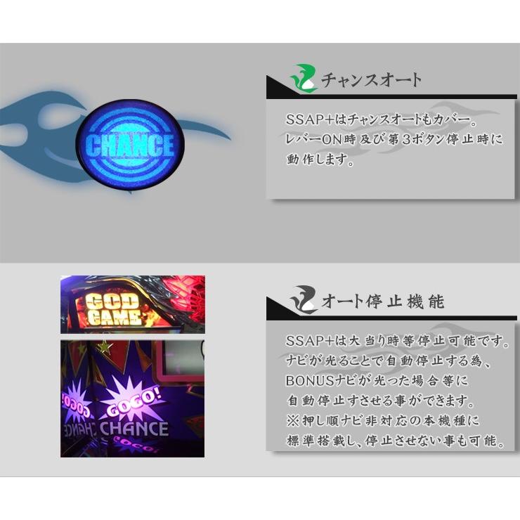 ハーデス 実機 アナザーゴッドハーデス 「NO MORE DOGVer