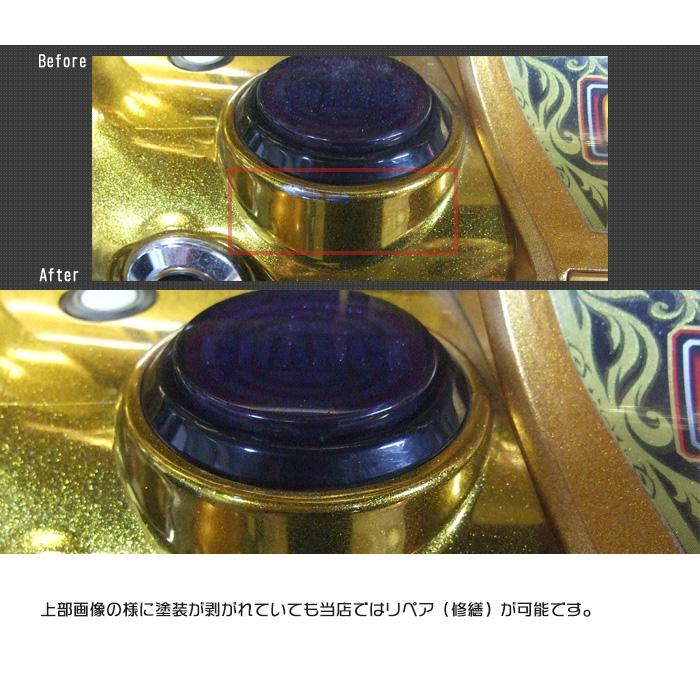 ドア監視ユニットエラーも保証! 凱旋 実機 ミリオンゴット ドア監視ユニットエラーも保証! 凱旋 実機 ミリオンゴット