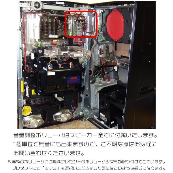 ドア監視ユニットエラーも保証！ 凱旋 実機 ミリオンゴット〜神々の