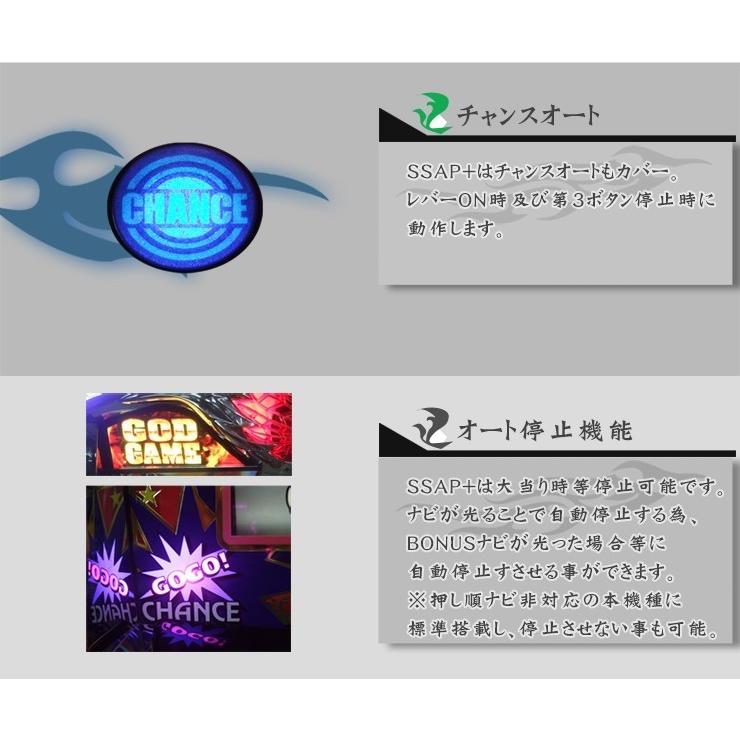 沖ドキ！！LL-25 実機 25パイ 「メインVer.」順押しオートプレイ