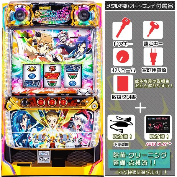 2025年12月】シンフォギアのおすすめ人気ランキング - Yahoo!ショッピング