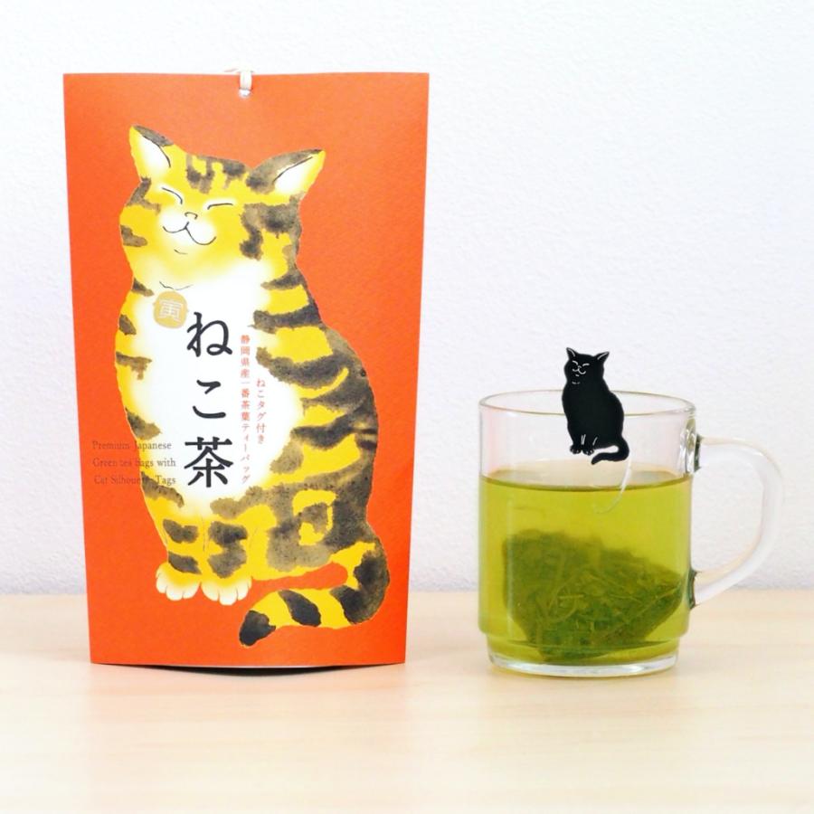 寅ねこ茶 ねこタグ付 ティーバッグ 緑茶 静岡産 猫の切り絵 自宅 寅ねこ茶 ねこタグ付 ティーバッグ 緑茶 静岡産 猫の切り絵 自宅
