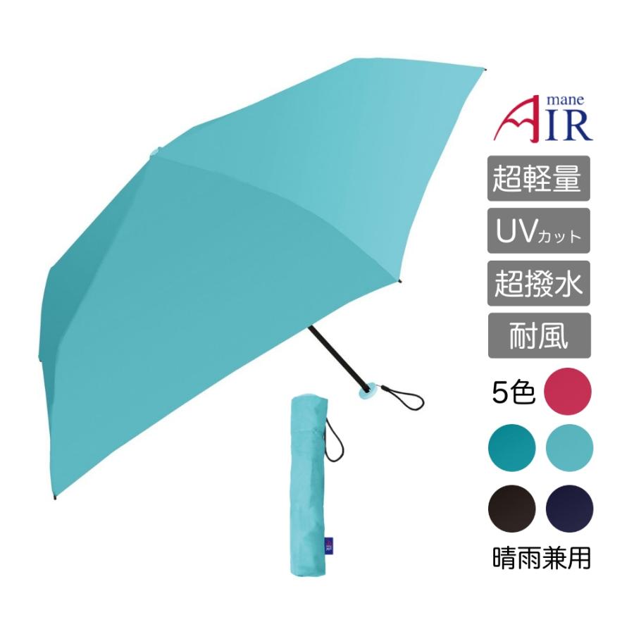 人気メーカー・ブランド セール 折りたたみ傘 コンパクト レディース 晴雨兼用 軽量 旅行 UVカット セール 折りたたみ傘 旅行 コンパクト 晴雨兼用 レディース 軽量 UVカット