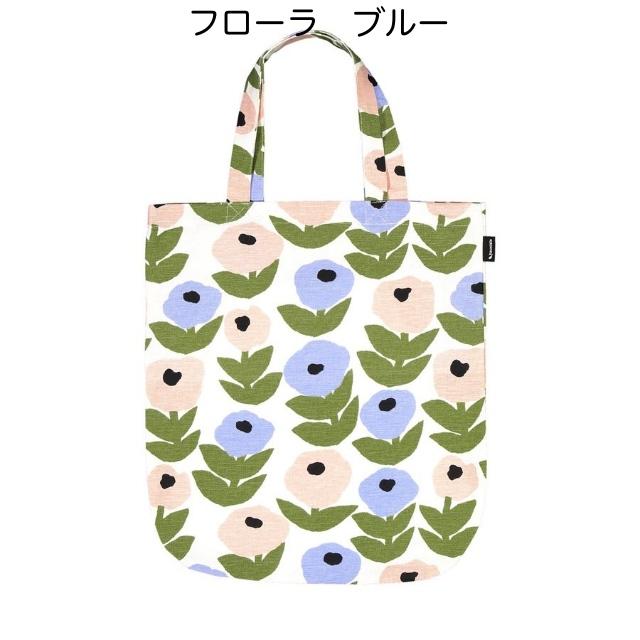 Kauniste トートバッグ レディース 大きめ 北欧 ブランド