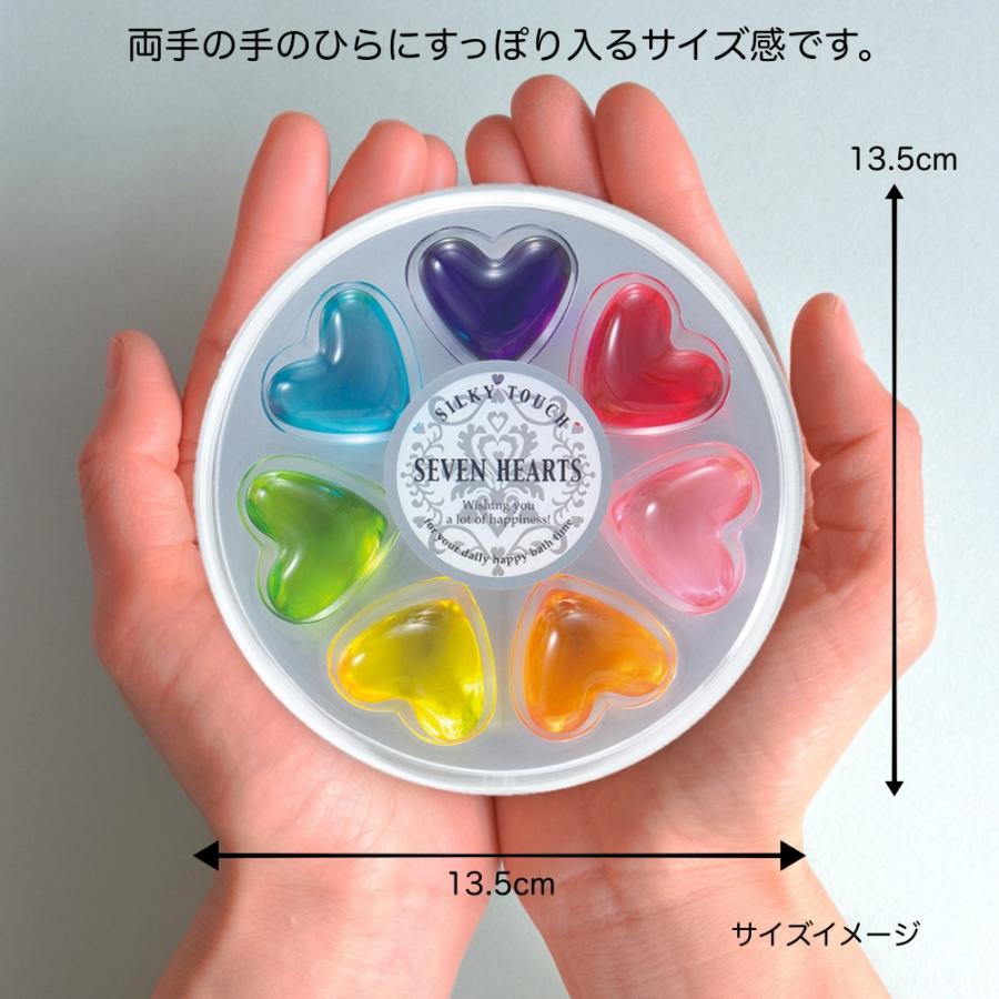 入浴剤 ギフト プレゼント バスエッセンス パトモス セブンハーツ