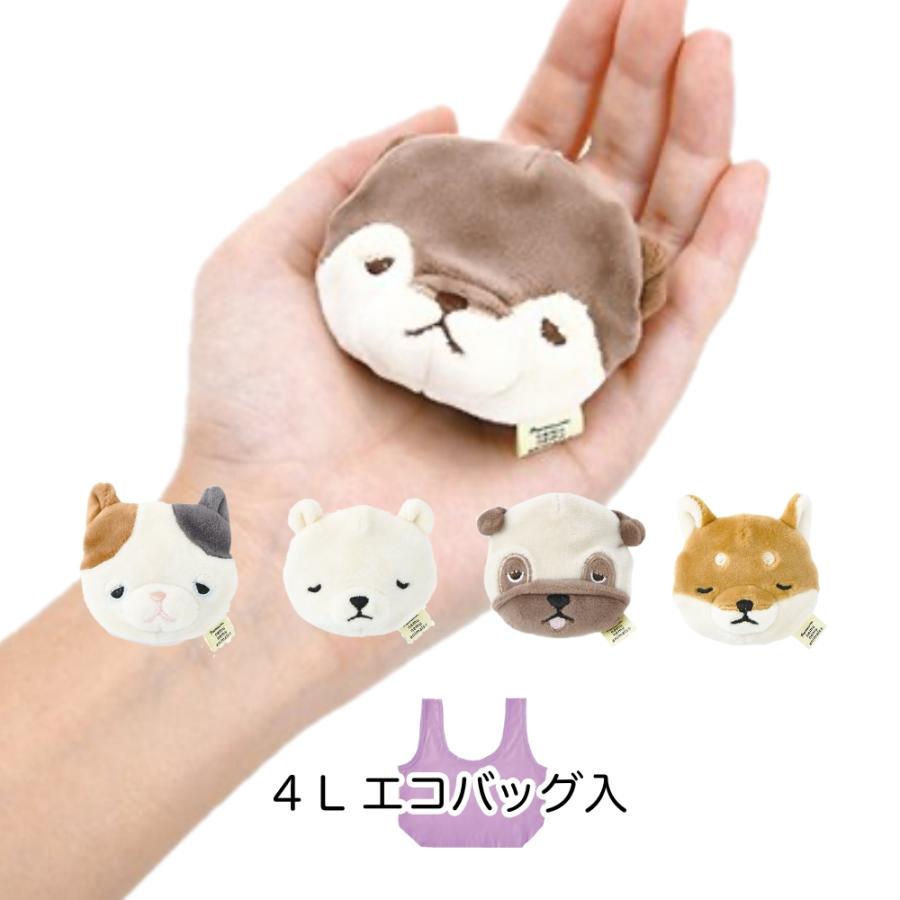 手のひらエコバッグ 折りたたみ コンパクト 4L エコバッグ かわいい レジ袋 マチ広 コンビニバッグ 弁当バッグ プレゼント マスコット キーホルダー メール便 | ブランド登録なし
