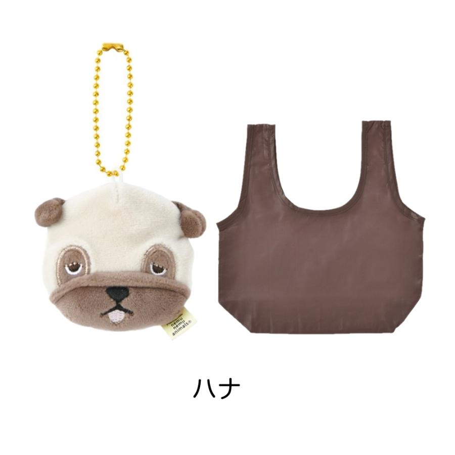 手のひらエコバッグ 折りたたみ コンパクト 4L エコバッグ かわいい レジ袋 マチ広 コンビニバッグ 弁当バッグ プレゼント マスコット キーホルダー メール便 | ブランド登録なし | 09