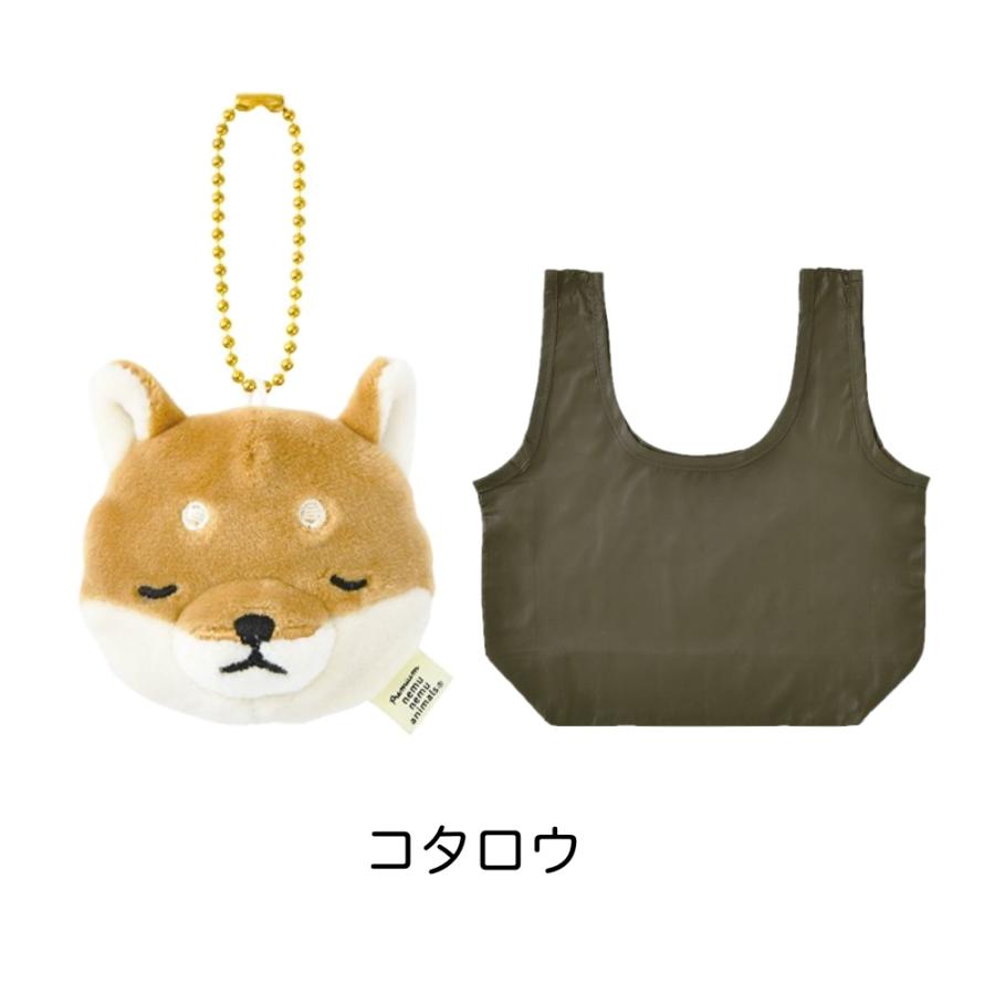 手のひらエコバッグ 折りたたみ コンパクト 4L エコバッグ かわいい レジ袋 マチ広 コンビニバッグ 弁当バッグ プレゼント マスコット キーホルダー メール便 | ブランド登録なし | 11