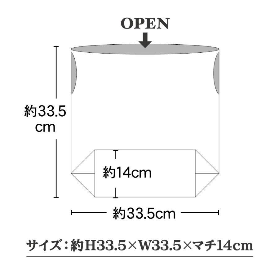 ハンカチ エコバッグ 2way ハンカチエコバッグ HorB エイチオアビー 日本製 メール便 レジ袋　買い物袋 マチ広 コンビニ 弁当バッグ | ブランド登録なし | 12