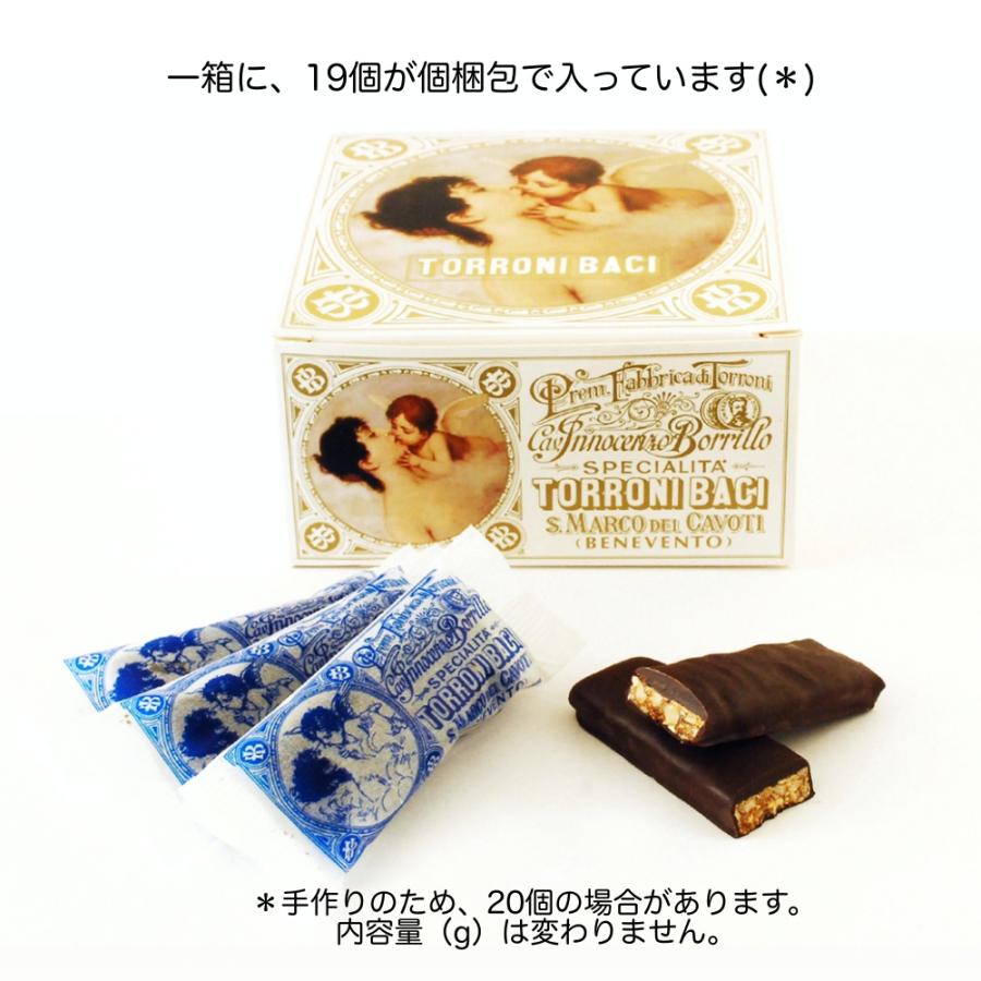 トローニバーチ 19個入 340g チョコレート チョコ ビター ヌガー ナッツ ギフト 冬季限定 手作り バレンタインデー 高級 ブランド イタリア 納品書同梱 F018 Pastel Comfit ヤフー店 通販 Yahoo ショッピング