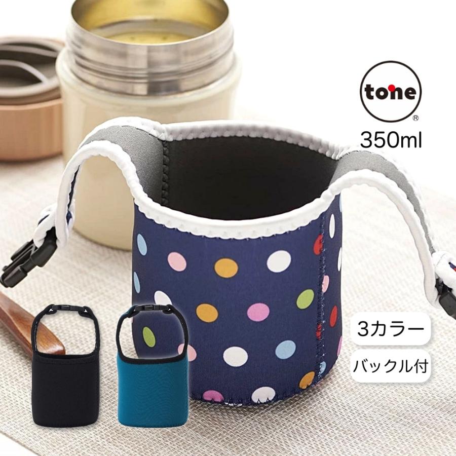 スープジャーカバー 350ml バックル付き サーモス対応 Thermos 出し入れ楽 そのまま食事 ジャーカバー ジャーポーチ おしゃれ かわいい Tone トーン Tc 24 Jartc24 Pastel Comfit ヤフー店 通販 Yahoo ショッピング
