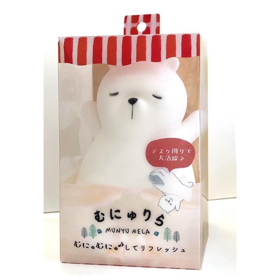 むにゅりら ほんやら堂 はりね こつめ はちわれ しろくまpolar むにゅレスト ねこ リラックス 癒しグッズ 腕手指つぼマッサージ ツボ押しグッズ プレゼント Rlk001 Pastel Comfit ヤフー店 通販 Yahoo ショッピング