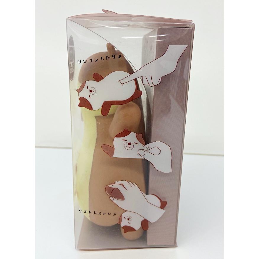 むにゅりら ほんやら堂 はりね こつめ はちわれ しろくまpolar むにゅレスト ねこ リラックス 癒しグッズ 腕手指つぼマッサージ ツボ押しグッズ プレゼント Rlk001 Pastel Comfit Food Plus 通販 Yahoo ショッピング