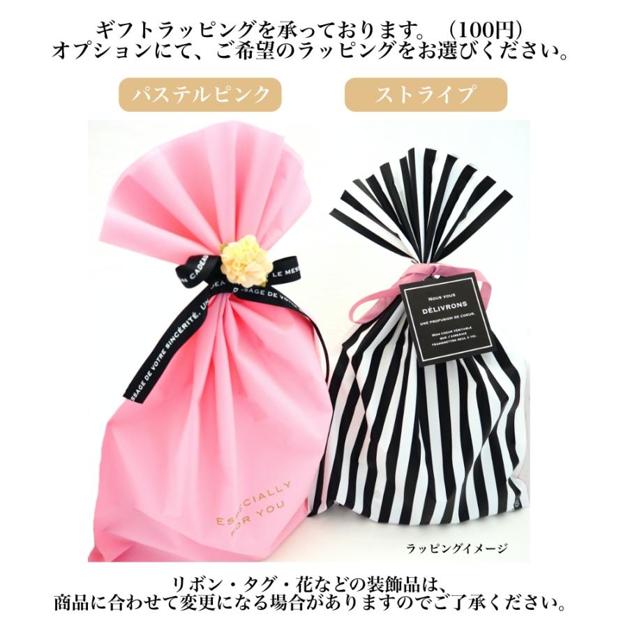 ムーミン むにゅりら ラッピング可 ほんやら堂 リラックス ストレス