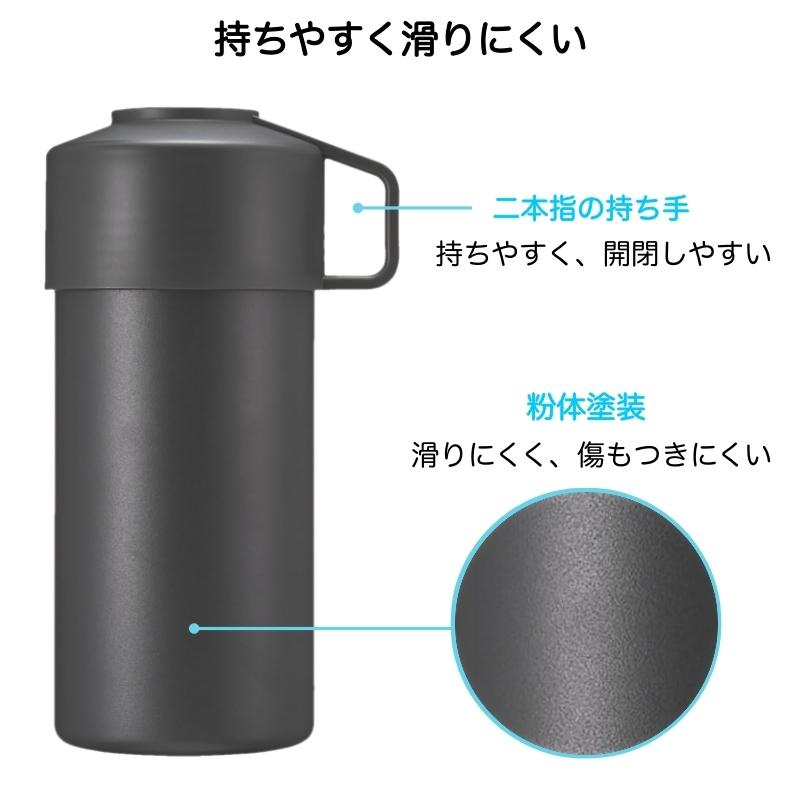 ペットボトル クーラー カバー 500ml ホルダー クーラーケース 保冷 Stos ブランド シンプル おしゃれ 水筒 ステンレス お茶 コーヒー オフィス アウトドア Stosb010 Pastel Comfit ヤフー店 通販 Yahoo ショッピング