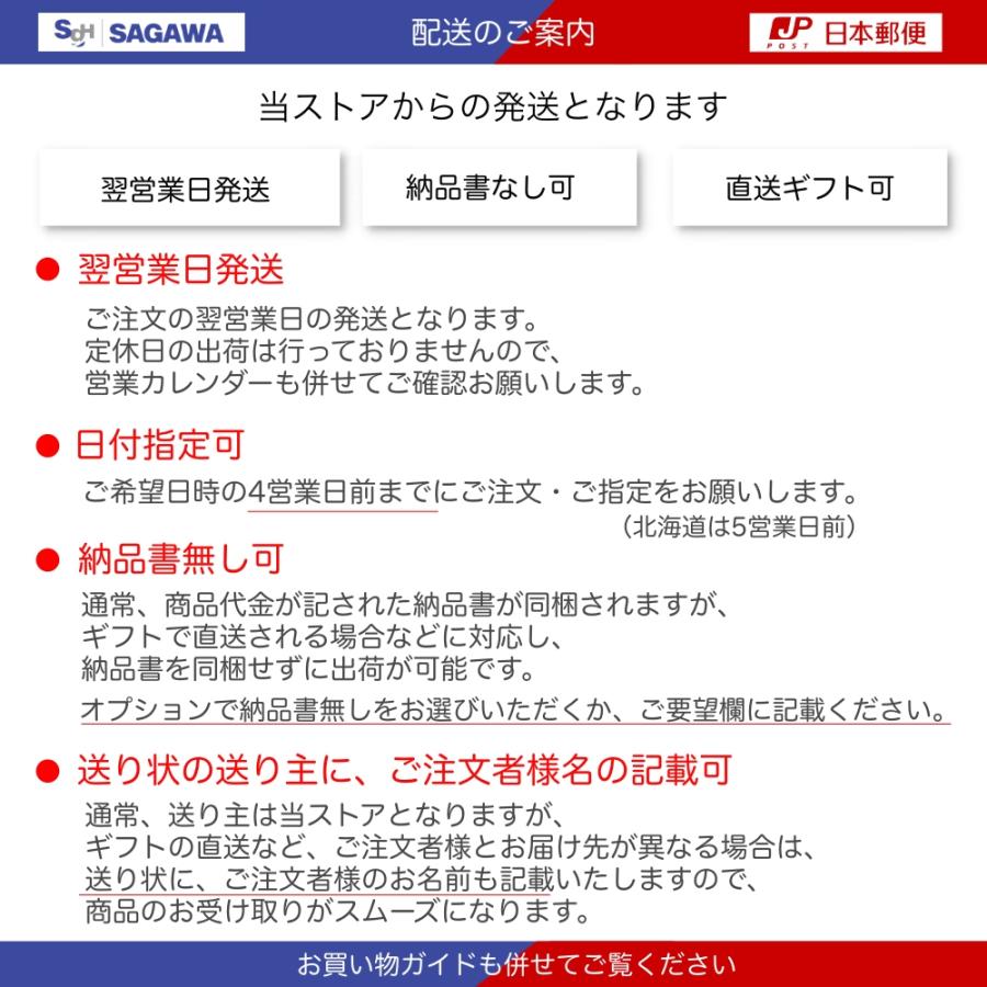 缶ホルダー 保冷 保温 タンブラー 350ml ステンレス 真空二重構造 STOS 缶クーラーケース 2way おしゃれ シンプル ビール アウトドア ラッピング可 | シュガーランド | 15