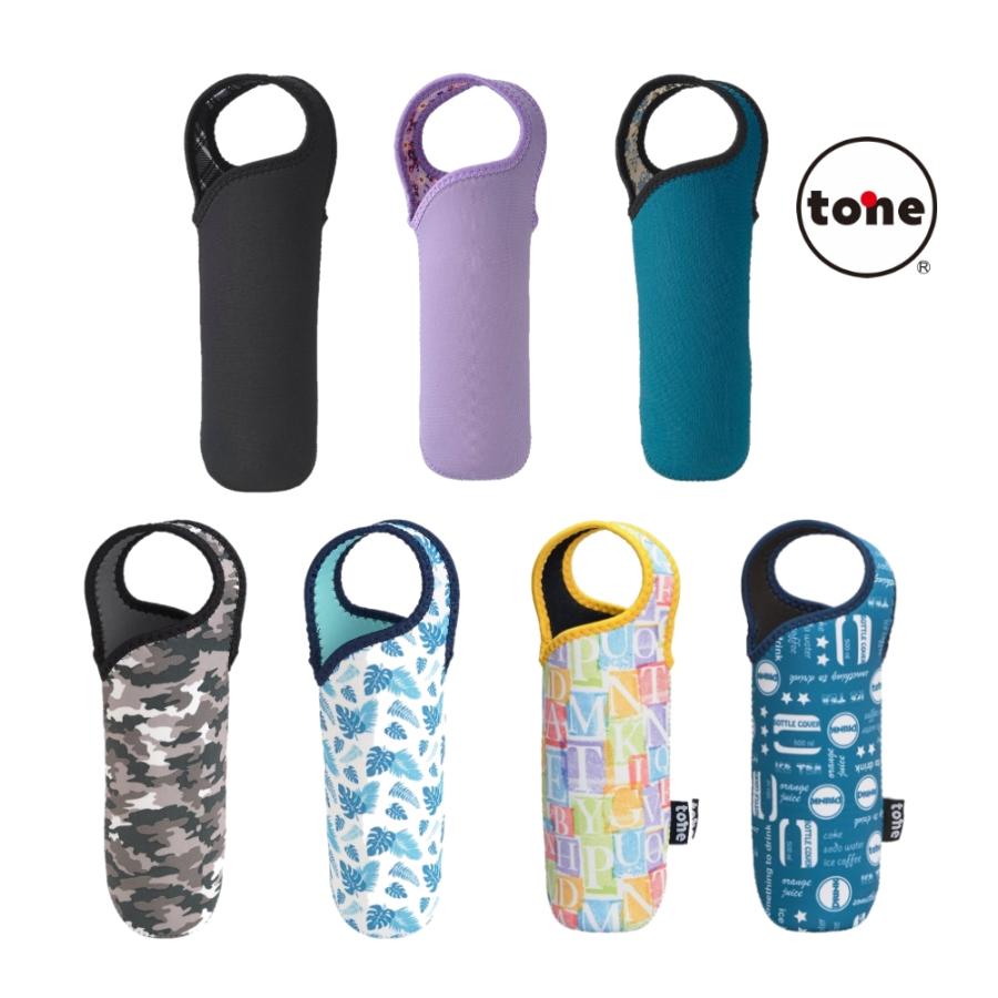 水筒カバー 水筒ケース サーモス対応 ペットボトルカバー ウエットスーツ素材 人気メーカー ブランド 500ml 600ml Tc 9 軽量 メール便 保冷 保温 トーン