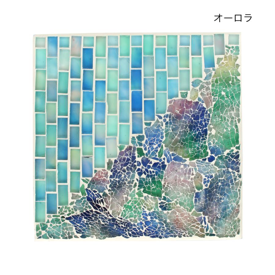 海外並行輸入正規品 モザイク スクエア コースター キラキラ ガラス おしゃれ かわいい 小物置きに インテリアに グラス置きに 夏向 Bemaxarena Me