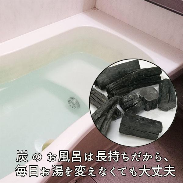 お風呂用 備長炭 びんちょう炭 1kg お風呂の炭 入浴剤の代わり 塩素臭 弱アルカリ性 冷え性 お風呂に入れるだけ インテリア 消臭 軍手付き A 102 プラスコンフォート 通販 Yahoo ショッピング