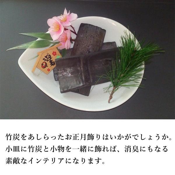 竹炭 板状 300ｇ 白炭 油に入れて揚げ物がサクサク 炊飯に トイレ 消臭 湿気取り 空気 キレイ 水質 浄化 お部屋 置き炭 インテリアに A 116 プラスコンフォート 通販 Yahoo ショッピング