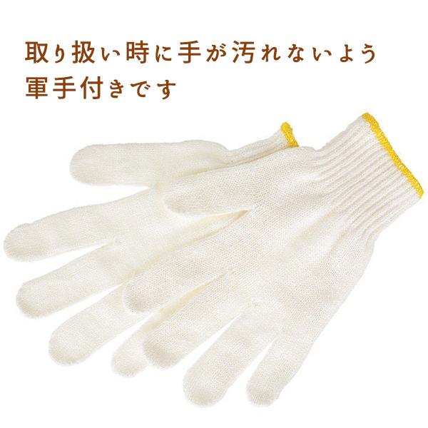 運気アップ 備長炭 大 炭 500g 軍手付き 増田屋 おしゃれ びんちょうたん トイレ 消臭 湿気取り 空気 キレイ 水質 浄化 お部屋 置き炭 インテリアに B 217 プラスコンフォート 通販 Yahoo ショッピング