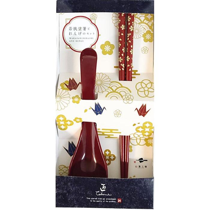 若狭塗箸とれんげのセット 金小花 赤 お箸 スプーン 食洗機対応 日本製