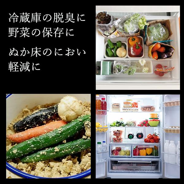 いラインアップ ランキング入 他にはないサイズ 運気アップ 備長炭 小 小さめ 花瓶 グラス 水槽 植木鉢 空気 キレイ 水質 浄化 お部屋 置き炭 インテリアに Cisama Sc Gov Br