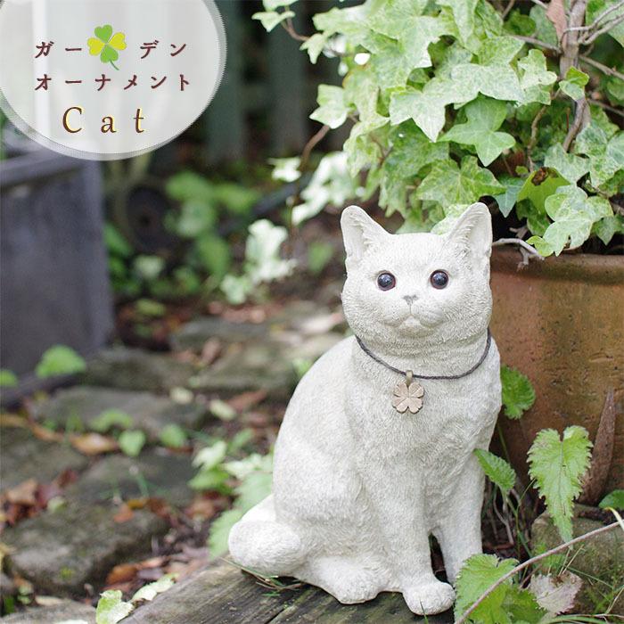 40 Off キシマ キャット 猫 ねこ ガーデンオーナメント 動物 Kh 背中に幸運を乗せて アンティーク Kh 618 プラスコンフォート 通販 Yahoo ショッピング