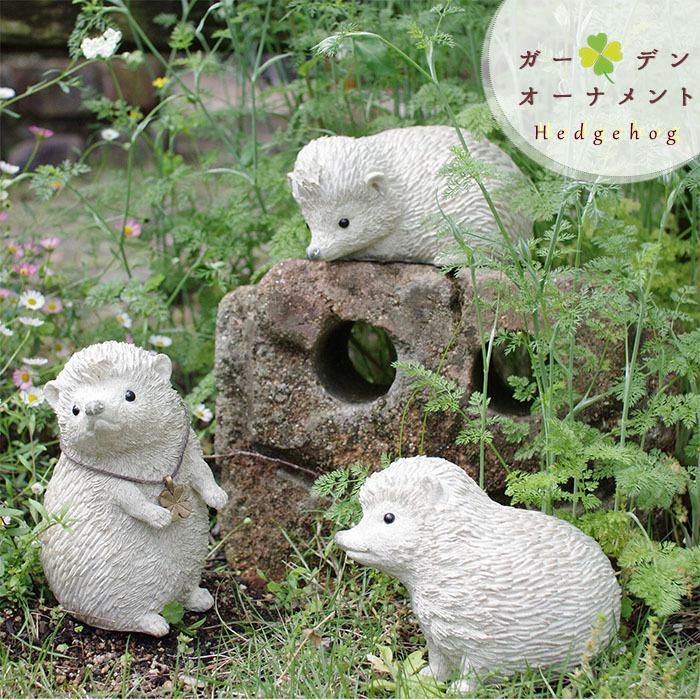 キシマ ヘッジホッグ ハリネズミ ガーデンオーナメント 動物 三匹セット Kh 背中に幸運を乗せて アンティーク Kh プラスコンフォート 通販 Yahoo ショッピング