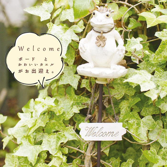 ガーデンピック かえる カエル アニマル Frog ガーデンプレート お庭 ガーデニング Diy アンティーク おしゃれ コイン 店内限界値引き中 セルフラッピング無料