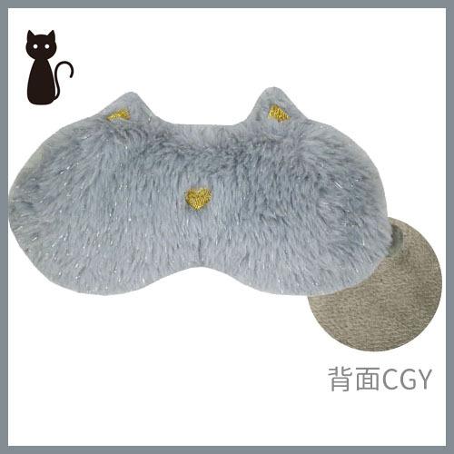 USB ウォーマー ホット ピロー USB 充電 スマホ ホットアイマスク ファー ラメ ネコ 猫 あったかい 防寒対策 洗える オフィス