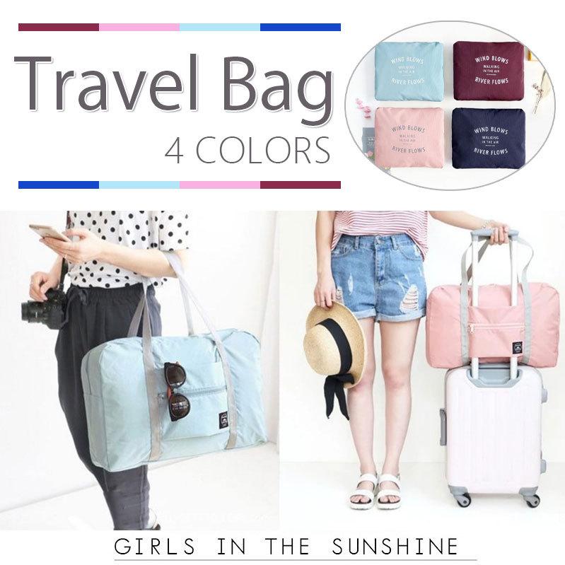 折りたたみバッグ キャリーオンバッグ 旅行 ボストンバッグ エコバッグ トラベルバッグ マイバッグ 海外並行輸入正規品