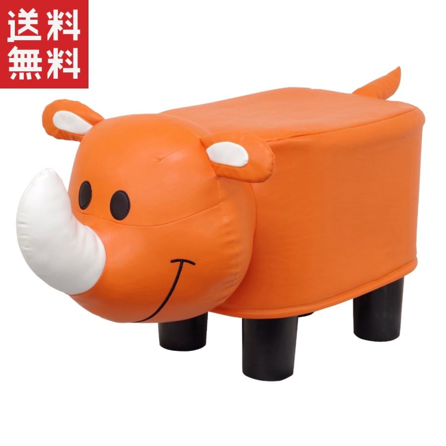 ジャグラー ツノっちスツール / 椅子 チェア パチスロ キャラクター グッズ : jug-10282 : iPhoneケース 勝ち勝ちのPエンタメ - 通販 - Yahoo!ショッピング ジャグラー ツノっちスツール / 椅子 チェア パチスロ キャラクター グッズ : jug-10282 : iPhoneケース 勝ち勝ちのPエンタメ - 通販 - Yahoo!ショッピング