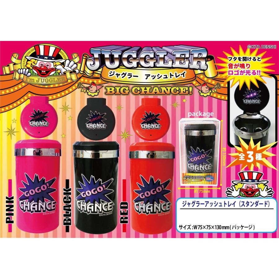 当店限定販売 Gogoジャグラー灰皿 Zippo タバコグッズ Ucs Gob Ve