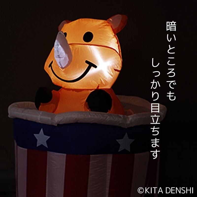 ジャグラー ムービングエアー ツノっち / パチスロ スロット